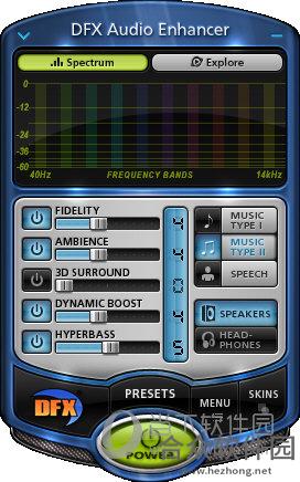 DFX Audio Enhancer(增强数字音频播放效果) v13.025 特别版