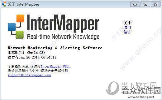 <a href=https://www.hezhong.net/xiazai/intermapper.html target=_blank class=infotextkey>InterMapper下载</a>