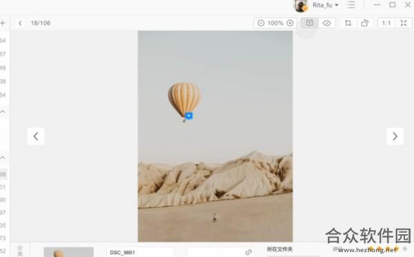 Billfish下载