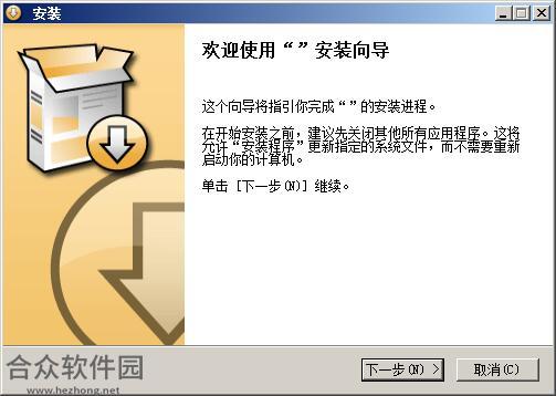 WinDataReflector下载