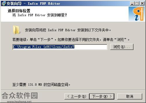 Infix PDF Editor