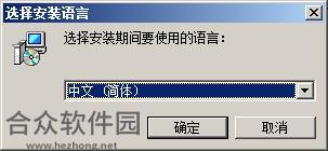 Infix PDF Editor