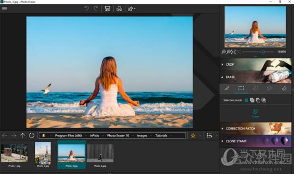 <a href=https://www.hezhong.net/xiazai/inpixio-photo-eraser.html target=_blank class=infotextkey>InPixio Photo Eraser下载</a>