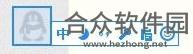 QQ输入法纯净版