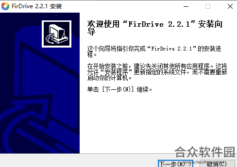 <a href=https://www.hezhong.net/xiazai/lengshanyunpan.html target=_blank class=infotextkey>冷杉云盘下载</a>