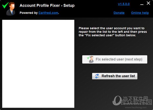 Account Profile Fixer(帐户设定档修复工具) v1.5.0.0 官方版