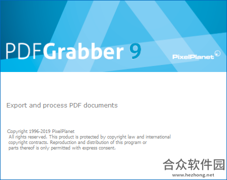 PdfGrabber破解版 V8.0