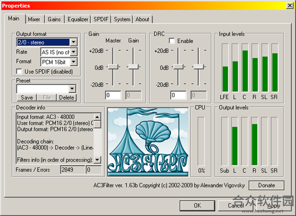 ac3filter（音频解码插件​） V2.6 官方版