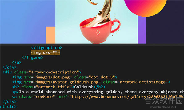 Adobe Dreamweaver CC下载