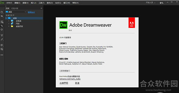 Adobe Dreamweaver CC 2015 v16.0.1 绿色便携版
