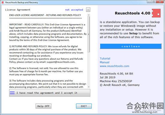 Reuschtools v4.00 最新版