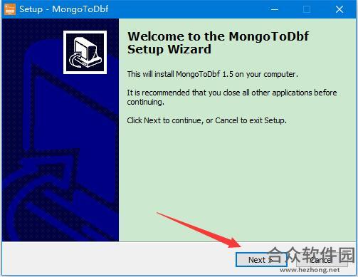 MongoToDbf(Mongo导入Dbf工具) v1.5 官方版