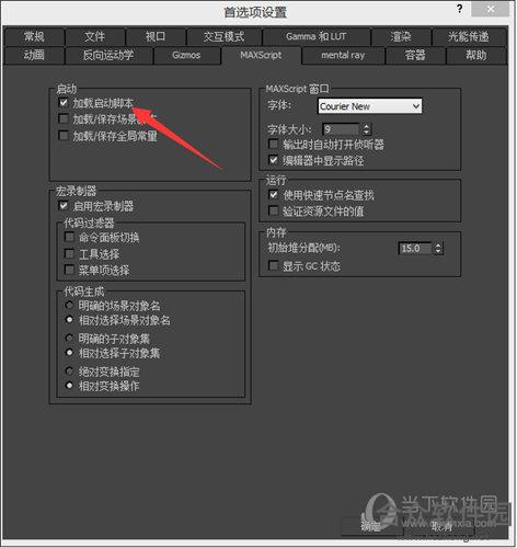 渲得快下载