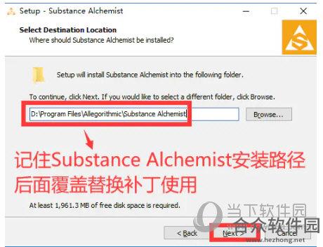 <a href=https://www.hezhong.net/xiazai/substance-alchemist.html target=_blank class=infotextkey>substance alchemist下载</a>