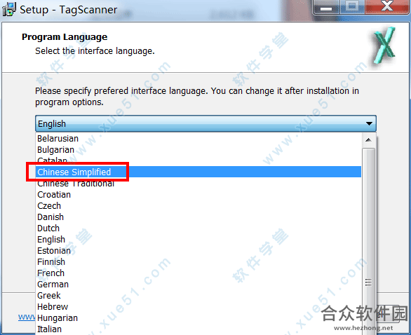 TagScanner