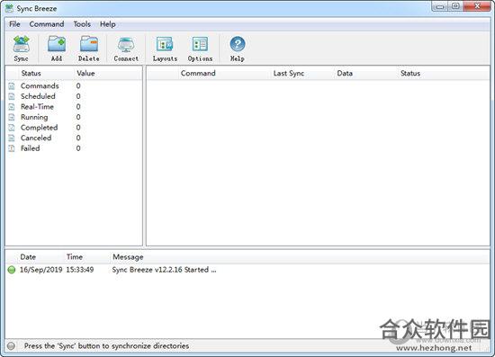 Sync Breeze(同步微风) v10.2.12 官方版