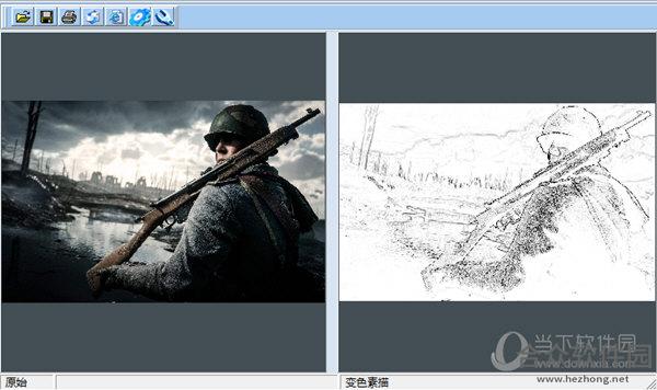 <a href=https://www.hezhong.net/xiazai/photo-to-color-sketch.html target=_blank class=infotextkey>Photo to Color Sketch下载</a>