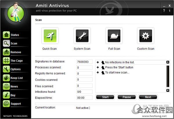 Amiti Antivirus(安全防护软件) v25.0.270 官方版