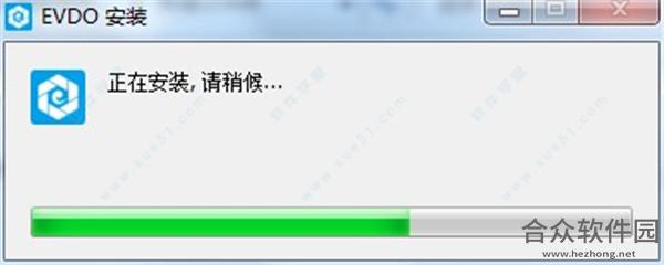 医维度下载