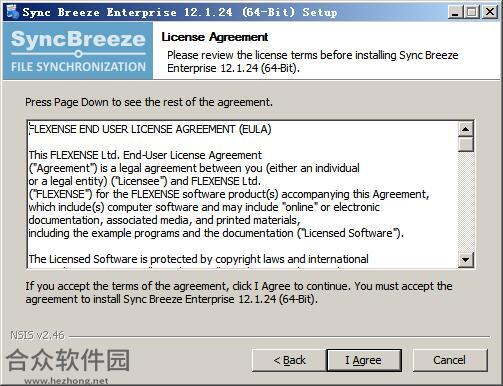 Sync Breeze下载