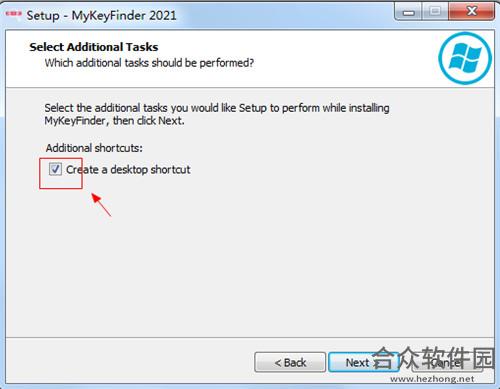 MyKeyFinder 2021下载