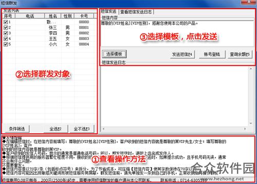 <a href=https://www.hezhong.net/xiazai/linuohuiyuanguanliruanjian.html target=_blank class=infotextkey>里诺会员管理软件下载</a>