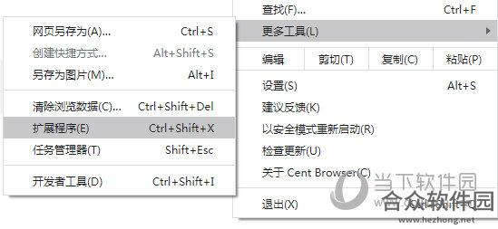 百分浏览器下载