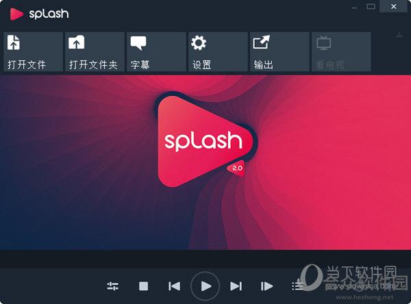 Mirillis Splash（mts格式播放器） V2.1.0.0 官方版