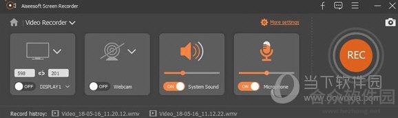 Aiseesoft Screen Recorder