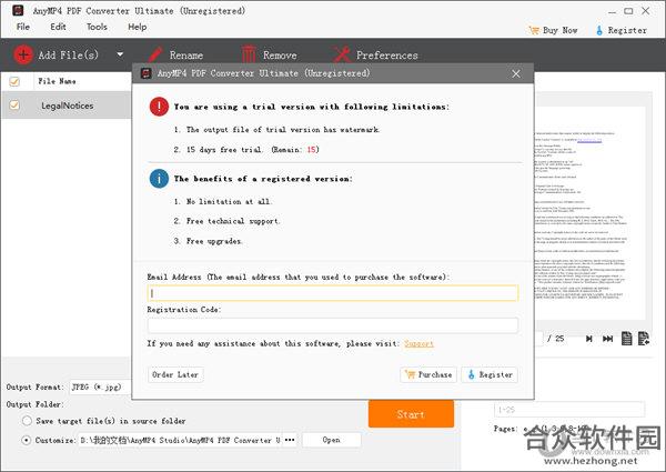 <a href=https://www.hezhong.net/xiazai/anymp4-pdf-converter-ultimate.html target=_blank class=infotextkey>AnyMP4 PDF Converter Ultimate下载</a>