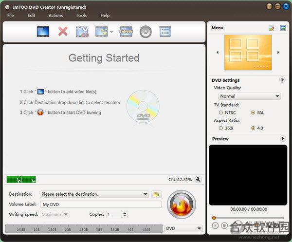 ImTOO DVD Creator(DVD光盘制作)下载v7.1.3.20130709 简繁体中文注册版