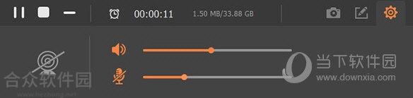 Aiseesoft Screen Recorder