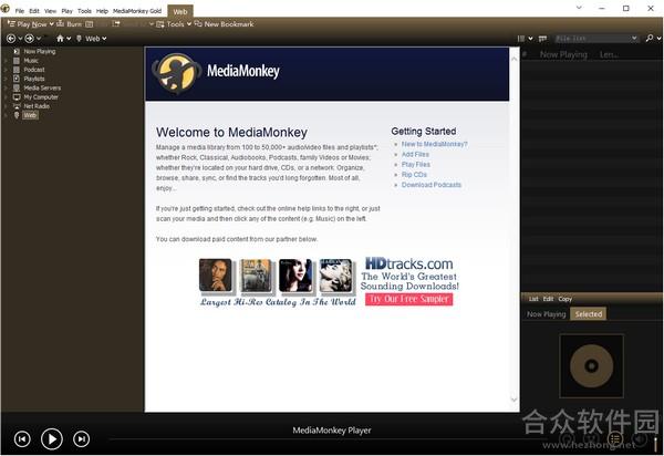 MediaMonkey Gold v5.0.0.2226 免费版