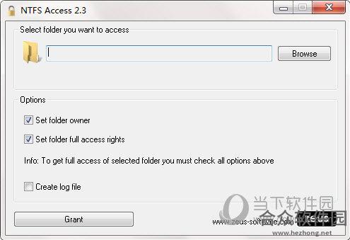 NTFS访问权限设置程序(NTFS Access) v2.5 中文版