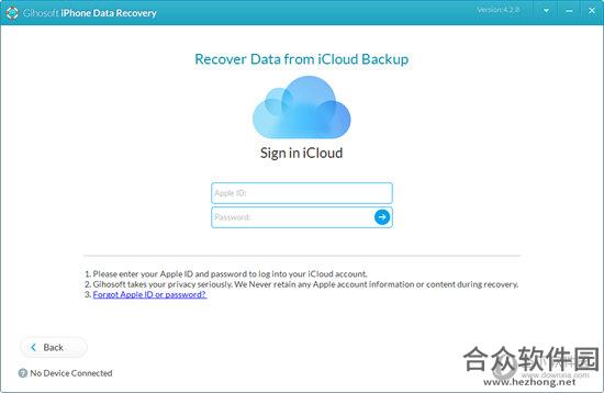 Gihosoft iPhone Data Recovery下载