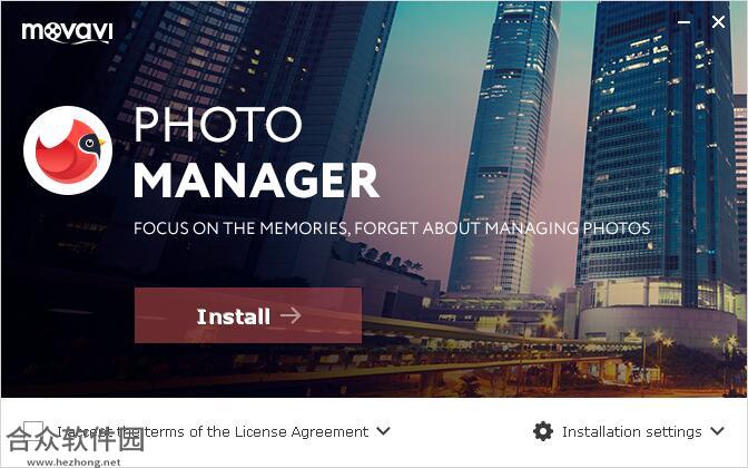 Movavi Photo Manager