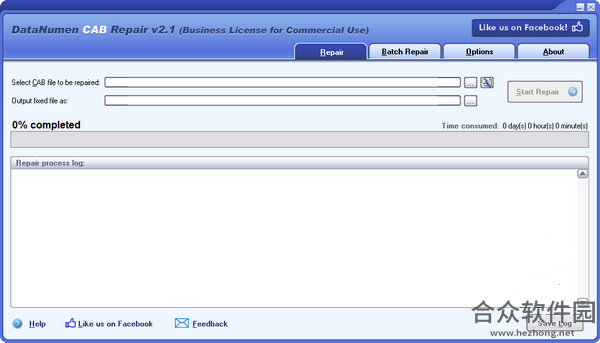DataNumen CAB Repair下载