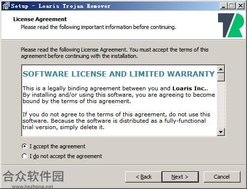 Loaris Trojan Remover破解版