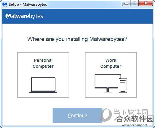 Malwarebytes <a href=https://www.hezhong.net/xiazai/adwcleaner.html target=_blank class=infotextkey>AdwCleaner</a>(广告软件清理软件)下载 v8.0.3官方版