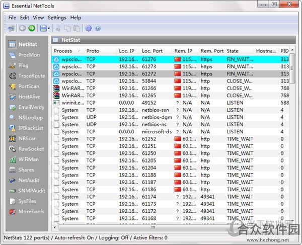 Essential NetTools v4.4 官方最新版