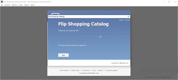 Flip Shopping Catalog下载