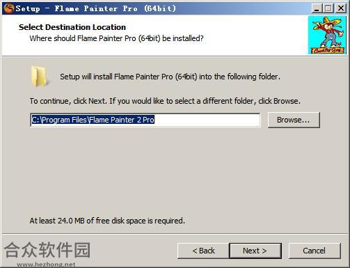 Flame Painter下载
