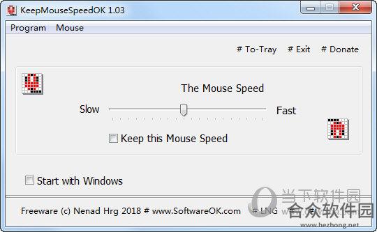 KeepMouseSpeedOK(固定鼠标指针速度工具)下载 1.1.1.0 免费版