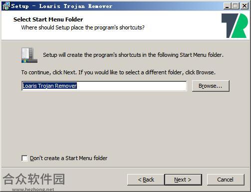 Loaris Trojan Remover破解版