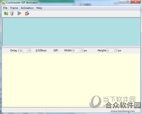 Coolmuster GIF Animator(GIF动画制作)  v2.0.20 绿色中文版