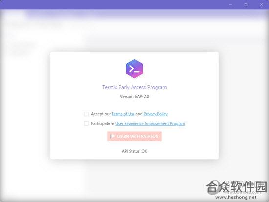 Termix(精美SSH客户端) v2.0 官方版