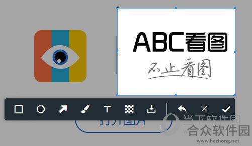 ABC看图