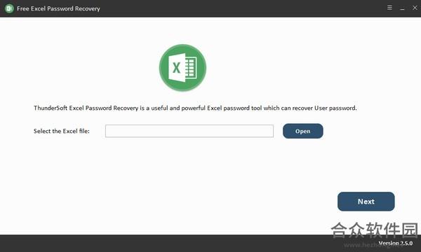 Free Excel Password Recovery v2.5.0 最新版