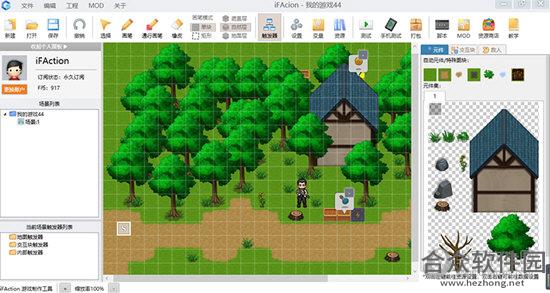<a href=https://www.hezhong.net/xiazai/ifactionyouxizhizuogongju.html target=_blank class=infotextkey>iFAction游戏制作工具下载</a>