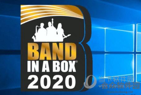 Band in a Box v2015.0.410 中文汉化版